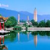 Tour du lịch Trung Quốc - Thiên nhiên hùng vĩ và ẩm thực đặc sắc