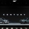 Ra mắt Toyota Century SUV 2024 đối thủ của các mẫu SUV siêu sang