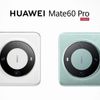 Huawei trở lại mạnh mẽ với siêu phẩm smartphone Huawei Mate 60 Pro+