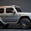 Dòng xe sang Mercedes-Benz G-Class cỡ mini chốt thời gian ra mắt