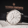 Đánh giá đồng hồ Vacheron Constantin Patrimony 42mm Vàng trắng