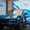 Chiêm ngưỡng Porsche Cayenne vừa ra mắt tại Việt Nam: Đẹp hơn, mạnh hơn, thông minh hơn