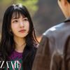 Bad girl Suzy hớp hồn Yang Se Jong trong phim “Doona!”