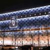 Louis Vuitton biến trụ sở ở Paris thành khách sạn 5 sao đẳng cấp, chỉ mới thi công nhưng đã “đẹp gục ngã”