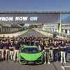 Cột mốc lịch sử của Lamborghini: hơn 10.000 xe được bàn giao