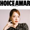 Chi Pu “Đóa hoa hồng” lì lợm, đạp lên những cơn gió, rẽ từng ngọn sóng để lội ngược dòng