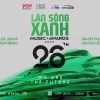 Thảm đỏ Làn Sóng Xanh 2023: Dàn sao đình đám hội ngộ trước sự phấn khích của người hâm mộ