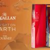 A Night on Earth - The Journey: Tặng phẩm mùa Tết đậm chất nghệ thuật