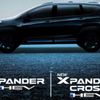 Mitsubishi Xpander Hybrid 2024 chốt lịch ra mắt Đông Nam Á vào tháng sau, chờ ngày về Việt Nam