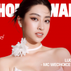 Lương Thuỳ Linh chính thức là MC WeChoice Award 2023: Nàng hậu gen Z cực đỉnh, đạt loạt thành tích đáng nể