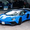Bắt gặp Lamborghini Aventador SV Roadster màu xanh độc nhất Việt Nam