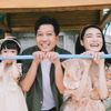 Hé lộ cận dung mạo ái nữ của Trường Giang - Nhã Phương, bố bỉm gây chú ý vì hành động này