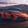 Trình làng siêu xe thể thao Lamborghini Revuelto V12 HPEV đầu tiên tại Việt Nam
