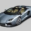 Nhìn lại những cột mốc lịch sử của dòng xe Lamborghini Aventador