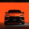 Lamborghini mở ra chương mới với Urus SE - Siêu xe SUV Plug-in Hybrid đầu tiên