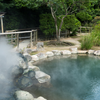 Top 5 địa điểm tắm onsen Nhật Bản cho kỳ nghỉ đông thư giãn