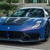 Maserati trình làng siêu phẩm GT2 Stradale tại sự kiện đình đám Monterey Car Week 2024