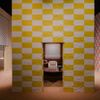 Nội thất Hermès tôn vinh sự thô mộc tự nhiên tại Milan Design Week