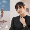 Lisa kết hợp với Bulgari thiết kế đồng hồ phiên bản giới hạn