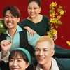Huyền Baby - Trang Pháp lên đồ cực quyến rũ, cùng hội chị đẹp khoe sắc ở thảm đỏ Gặp Lại Chị Bầu