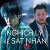 Nghịch Lý Kẻ Sát Nhân: Nhẹ hành động - nặng tâm lý và bữa đại tiệc diễn xuất hoàn hảo