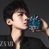 Versace chọn Bạch Kính Đình là đại sứ nước hoa toàn cầu