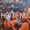 [Mới nhất] Lễ hội té nước Songkran Thái Lan 2024