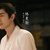 Tạo hình 'đẹp nhất thế gian' của Lâm Canh Tân bị chê tơi tả