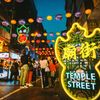 Cẩm nang du lịch Hong Kong cho những tâm hồn yêu nghệ thuật