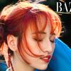 "Tiểu Suboi" A1J, nữ rapper người Đài Loan gốc Việt, về Việt Nam hoạt động