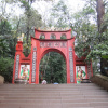 Trải nghiệm tour du lịch mới dịp Giỗ Tổ Hùng Vương - Lễ hội đền Hùng năm 2024