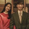 Top 7 bộ phim Seo Eun Soo đóng vai chính