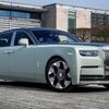 Rolls-Royce trình làng bộ sưu tập xe mới ngay trước triển lãm ô tô Bắc Kinh