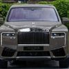 Ảnh thực tế Rolls-Royce Cullinan Series II vừa ra mắt