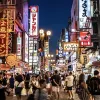 Chuyến đi 4 ngày ở Osaka và Tokyo, Nhật Bản