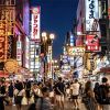 Chuyến đi 4 ngày ở Osaka và Tokyo, Nhật Bản