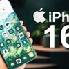 Tất tần tật về iPhone 16 Pro Max, vì sao cả thế giới ngóng chờ ngày ra mắt?