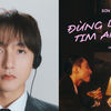 Sơn Tùng M-TP tung poster "Đừng Làm Trái Tim Anh Đau", fan chú ý điều này