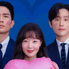 Phim mới chiếu đã được khen nức nở vì kịch bản siêu đáng yêu, nam chính xấu lạ vẫn gây mê hội chị em