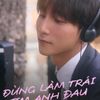 Sơn Tùng M-TP đổi phong cách âm nhạc trong MV mới, Hải Tú lại góp mặt?