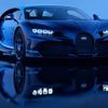 Bugatti Chiron Super Sport L’Ultime - chiếc Bugatti Chiron cuối cùng