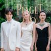 Piaget đánh dấu 150 năm hành trình vàng son với "nguồn cảm hứng" mới