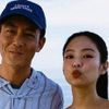 Bức ảnh Jennie (BlackPink) và Trần Quán Hy gây bàn tán