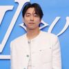 Gong Yoo chính thức trở thành Đại sứ thương hiệu của Louis Vuitton