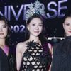 Miss Universe Việt Nam 2024: 1 Hoa hậu, 4 Á hậu, vương miện có giá trị 24 triệu đồng