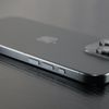 Dây chuyền iPhone 16 đang hoạt động hết công suất