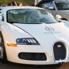 Hành trình ‘lột xác’ của chiếc Bugatti Veyron độc nhất Việt Nam