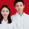 Cặp diễn viên 'Diên Hi công lược' kết hôn