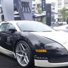Dàn siêu xe của ông Đặng Lê Nguyên Vũ tại Gumball 3000