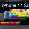 Nếu iPhone 16 chưa đủ tốt, đây là thứ mọi người chờ đợi